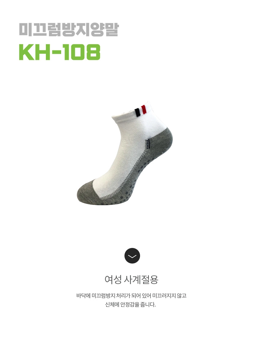 상세정보 이미지
