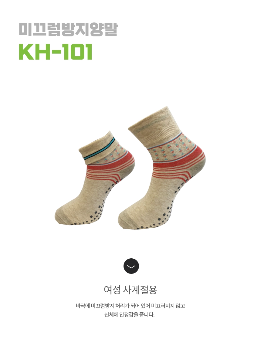 상세정보 이미지