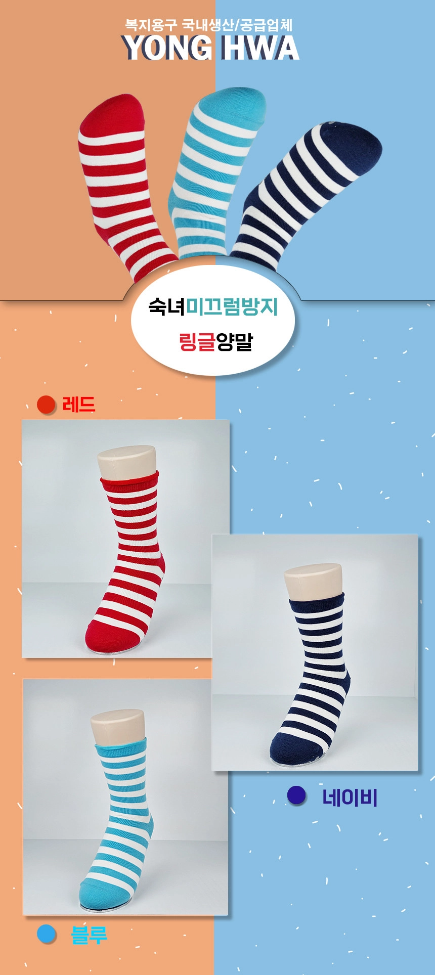 상세정보 이미지