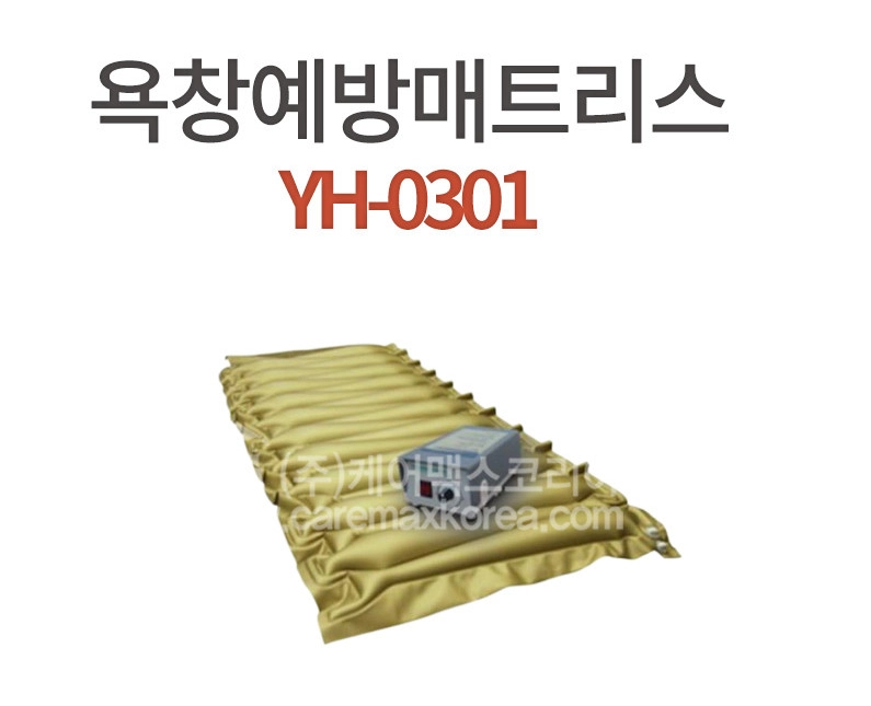 상세정보 이미지