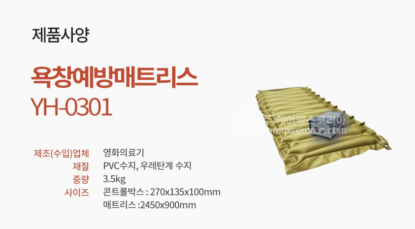 상세정보 이미지
