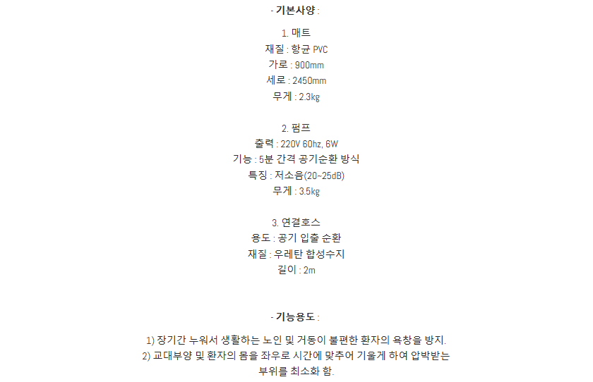 상세정보 이미지