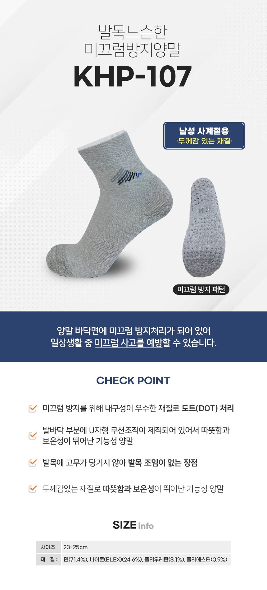 상세정보 이미지