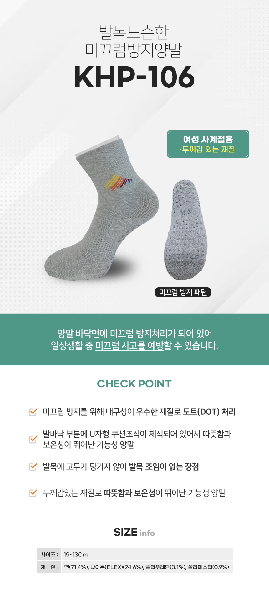 상세정보 이미지