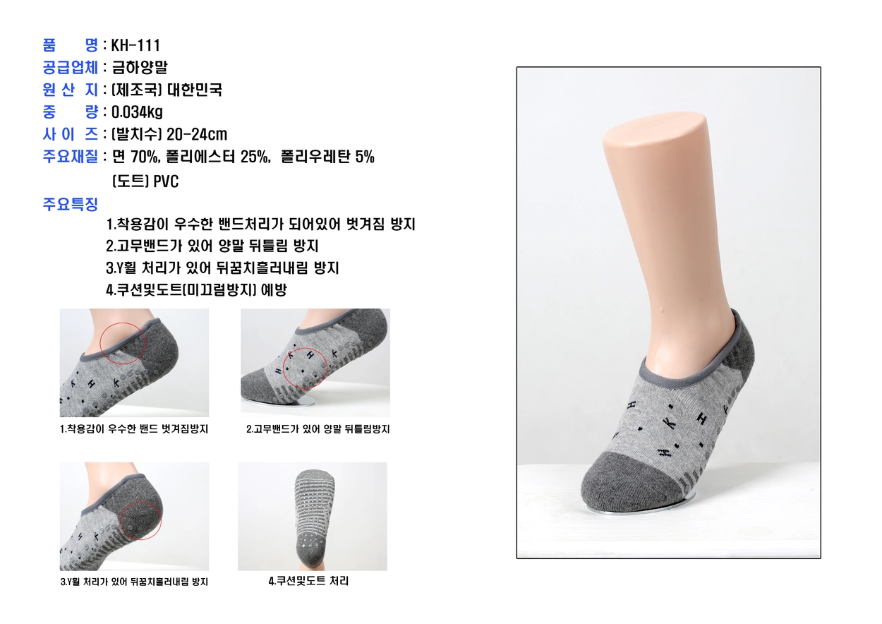 상세정보 이미지