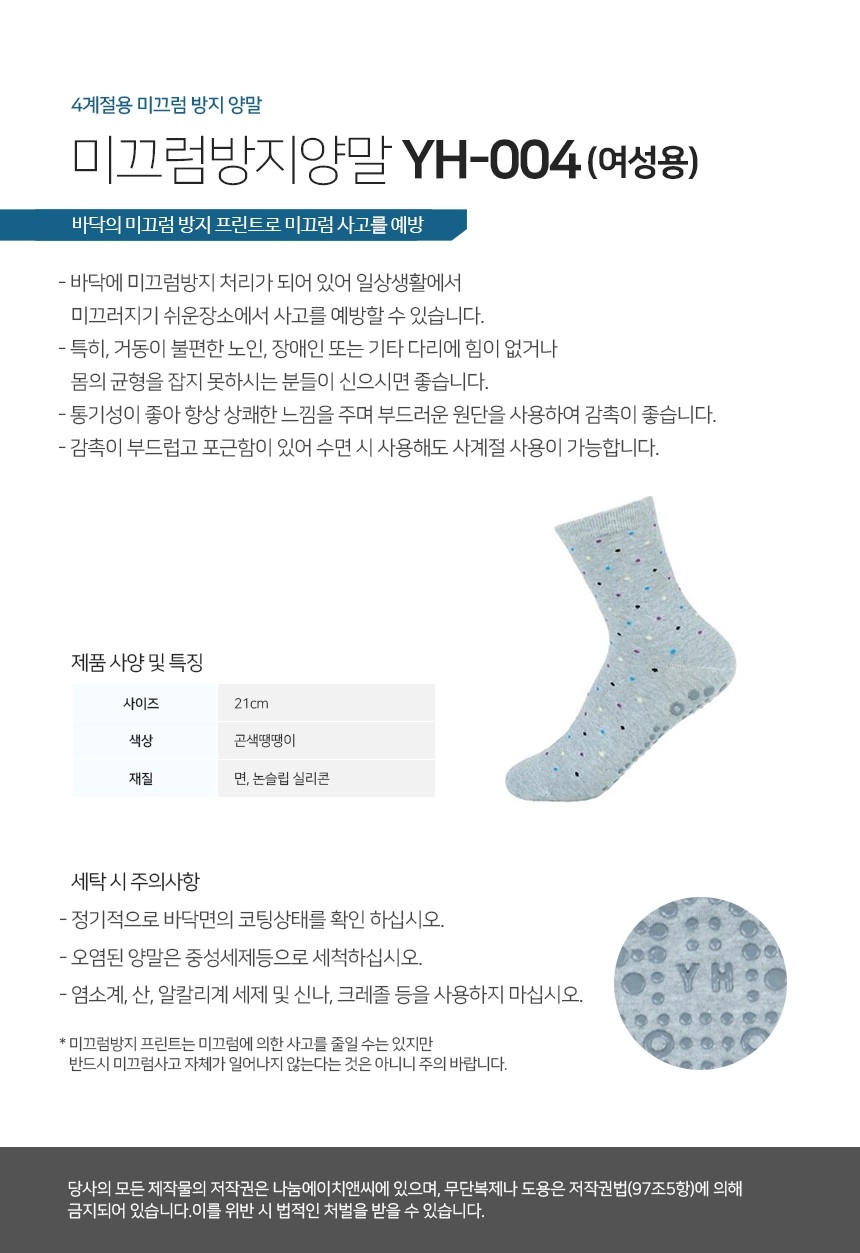 상세정보 이미지