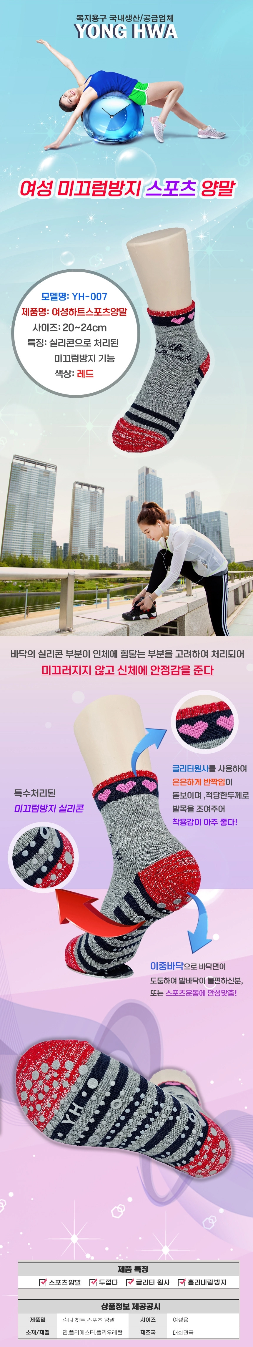 상세정보 이미지