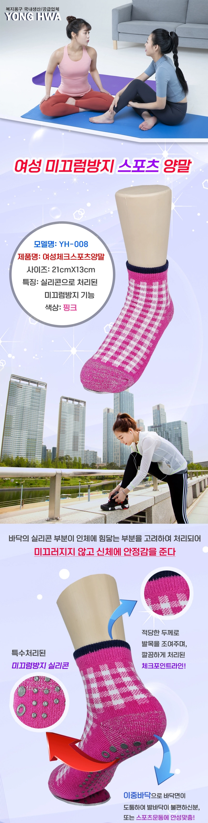 상세정보 이미지