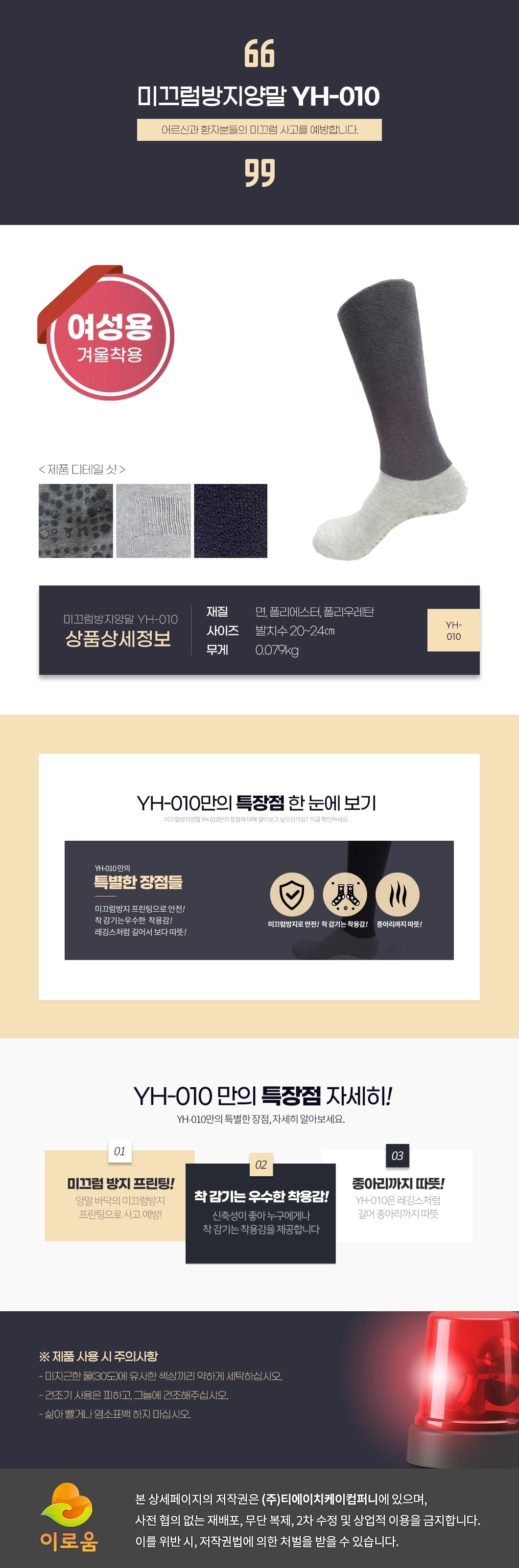 상세정보 이미지