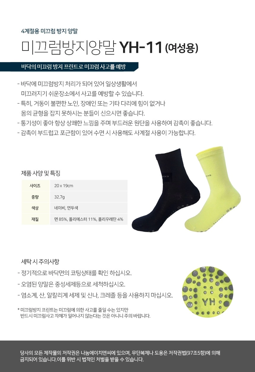 상세정보 이미지