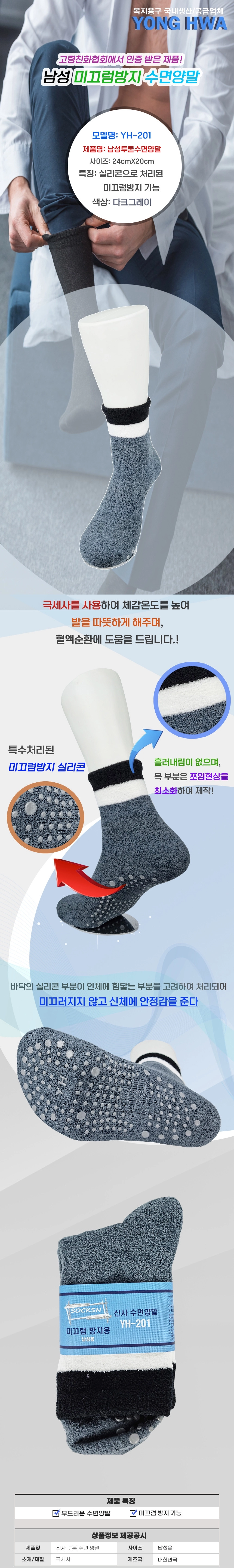 상세정보 이미지