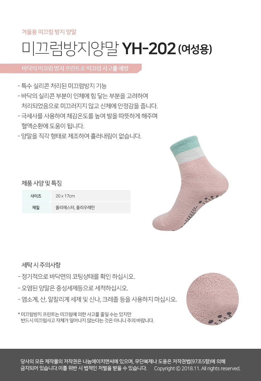 상세정보 이미지
