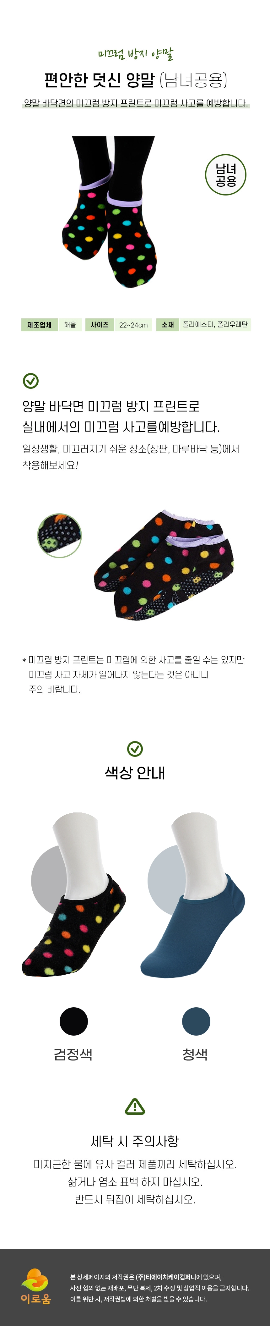 상세정보 이미지