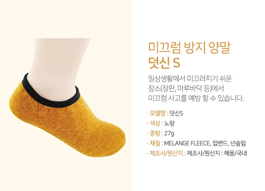 상세정보 이미지