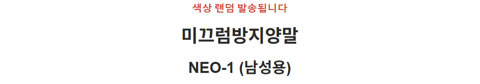 상세정보 이미지