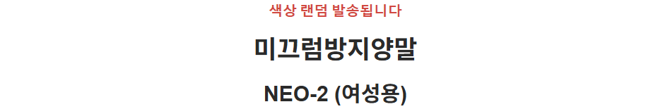 상세정보 이미지