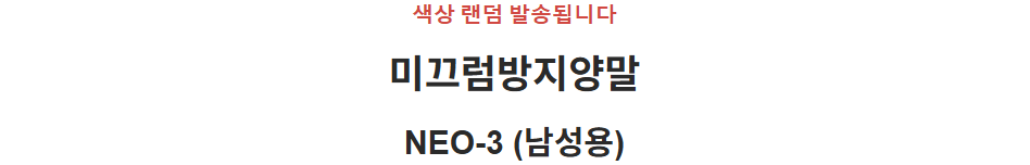 상세정보 이미지