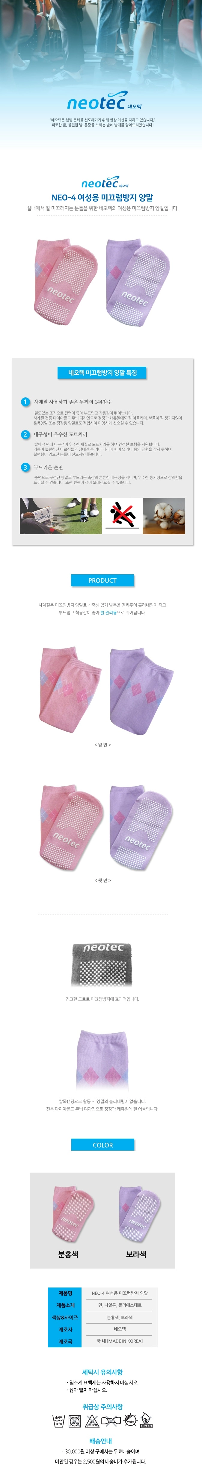 상세정보 이미지