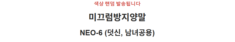 상세정보 이미지