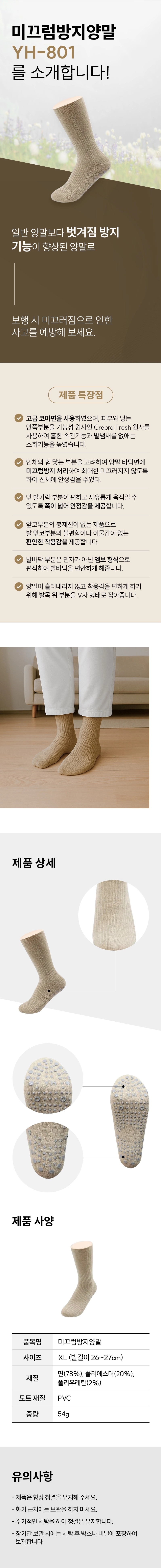 상세정보 이미지