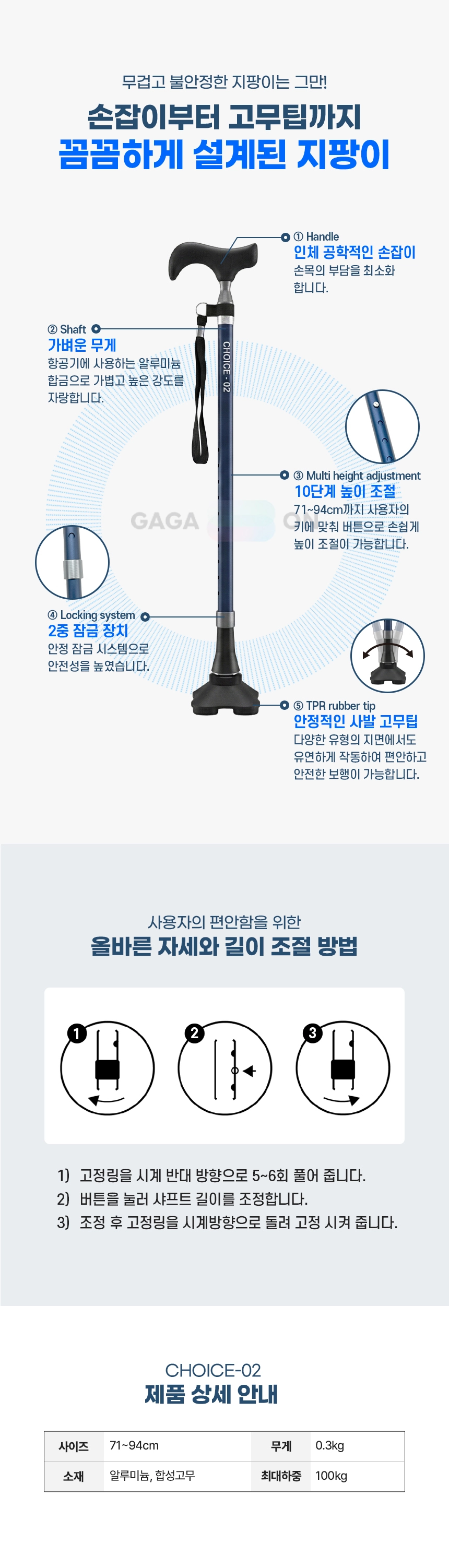 상세정보 이미지