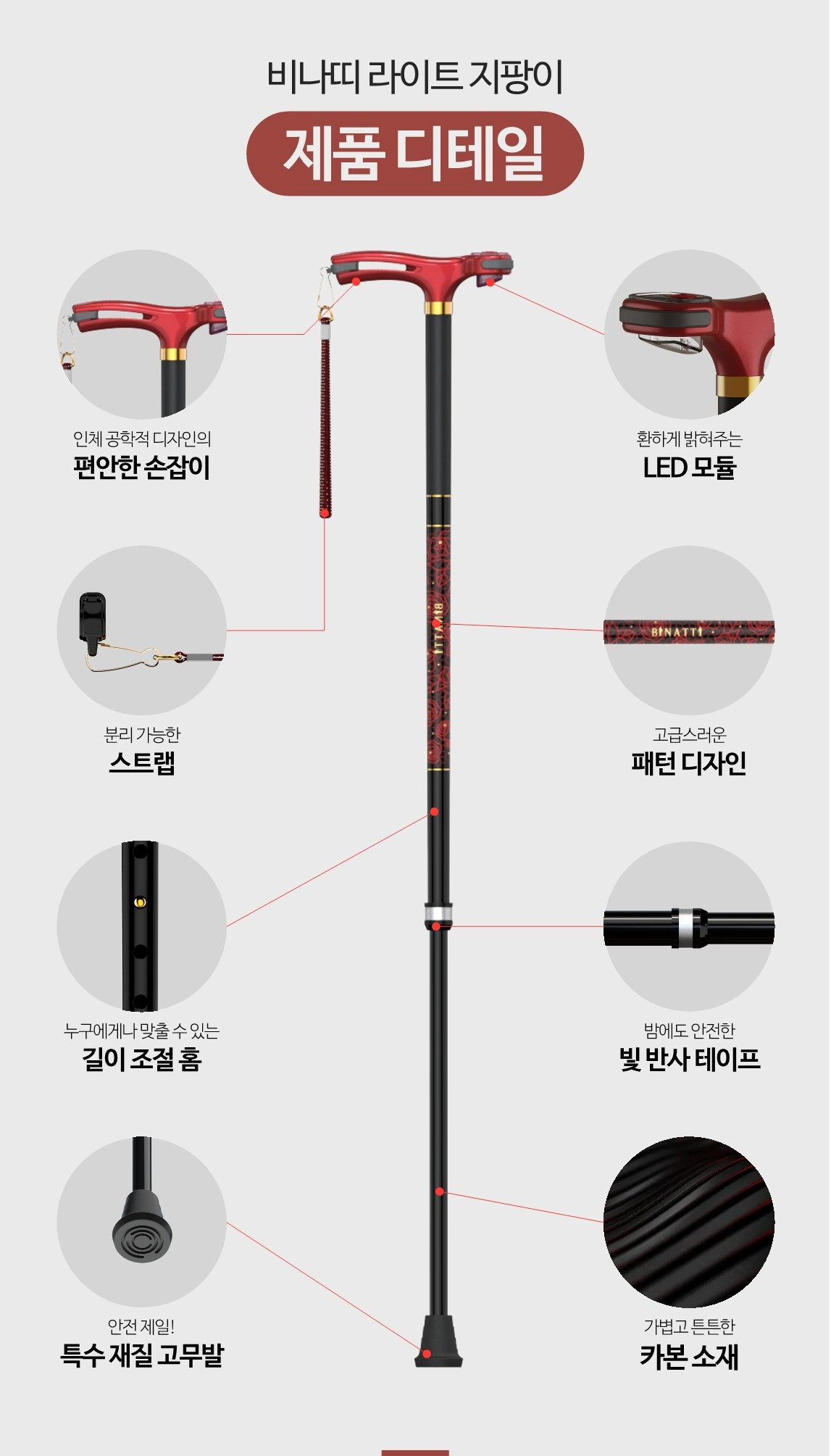 상세정보 이미지