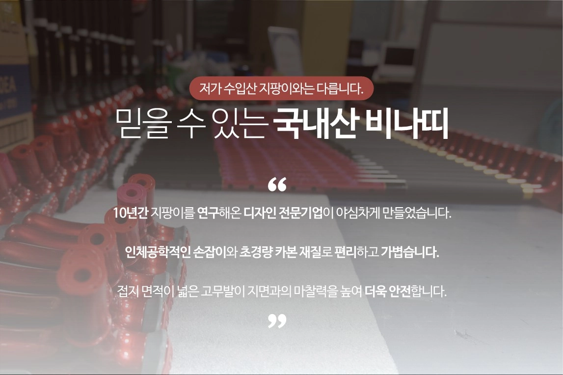 상세정보 이미지