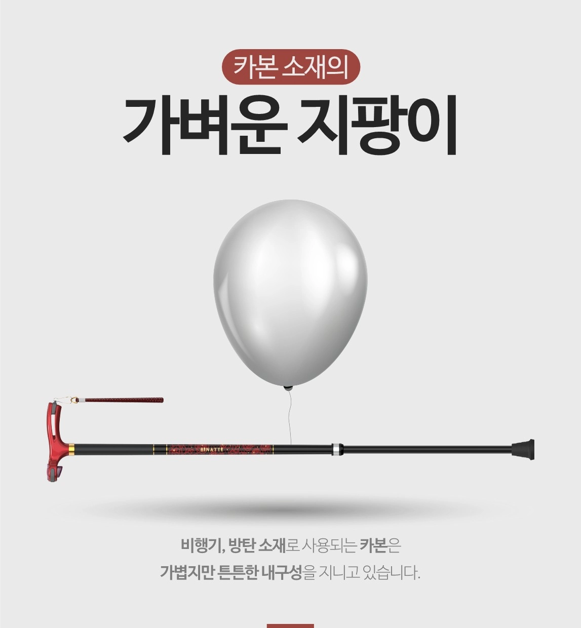 상세정보 이미지