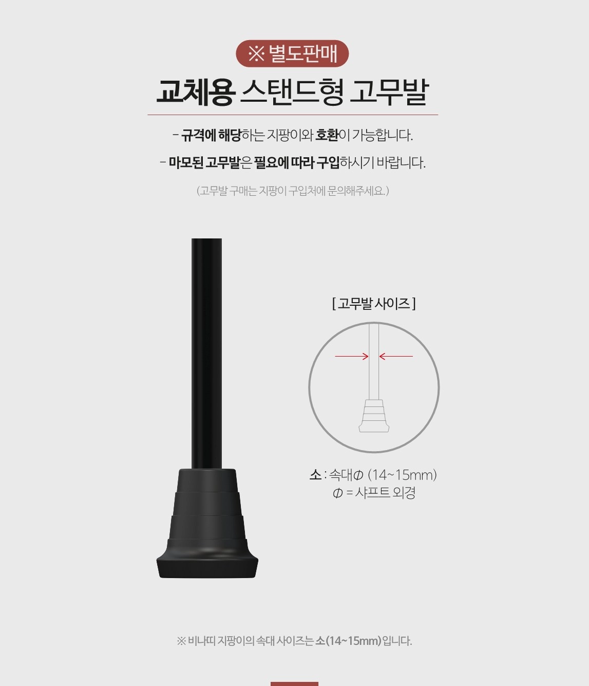 상세정보 이미지
