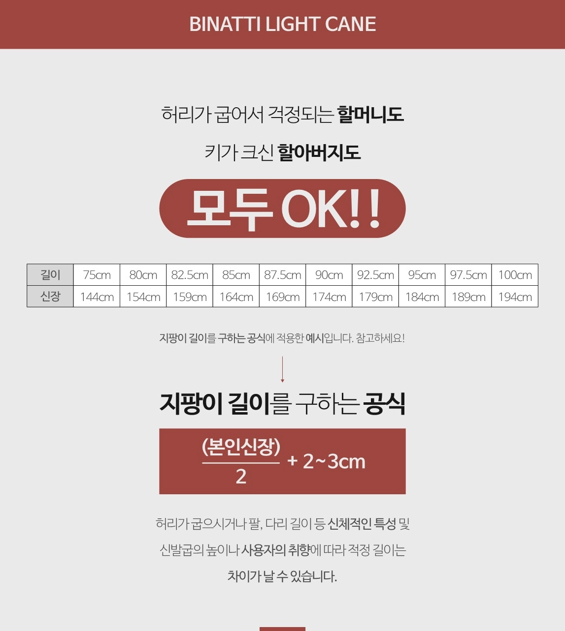 상세정보 이미지