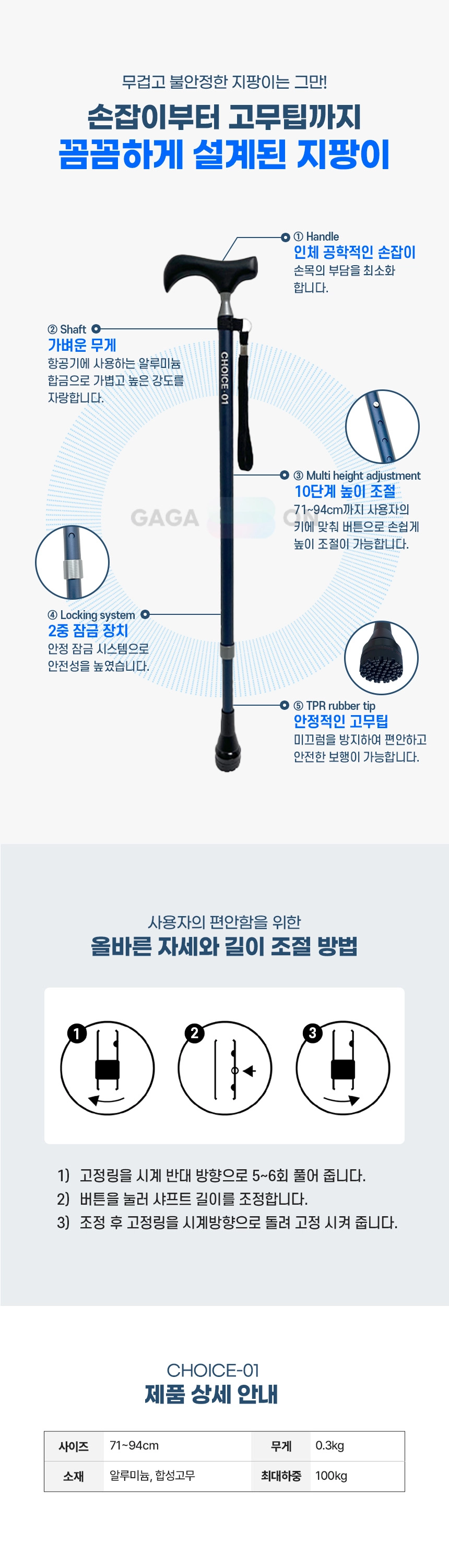 상세정보 이미지