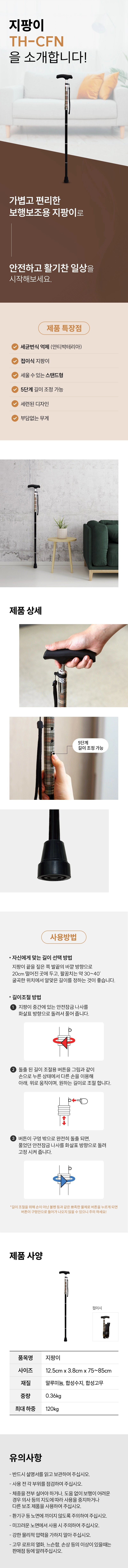 상세정보 이미지