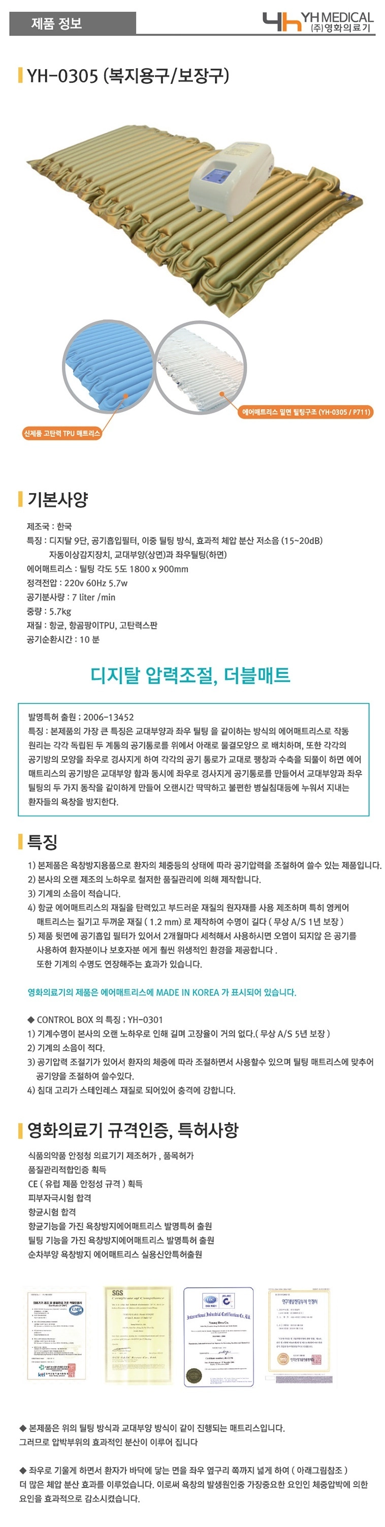 상세정보 이미지