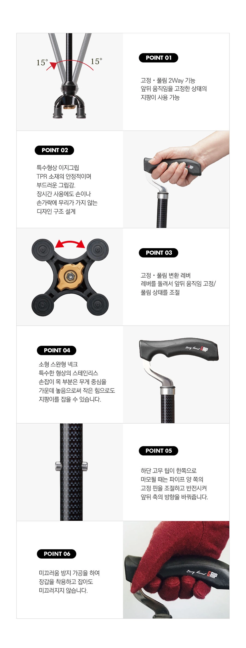 상세정보 이미지