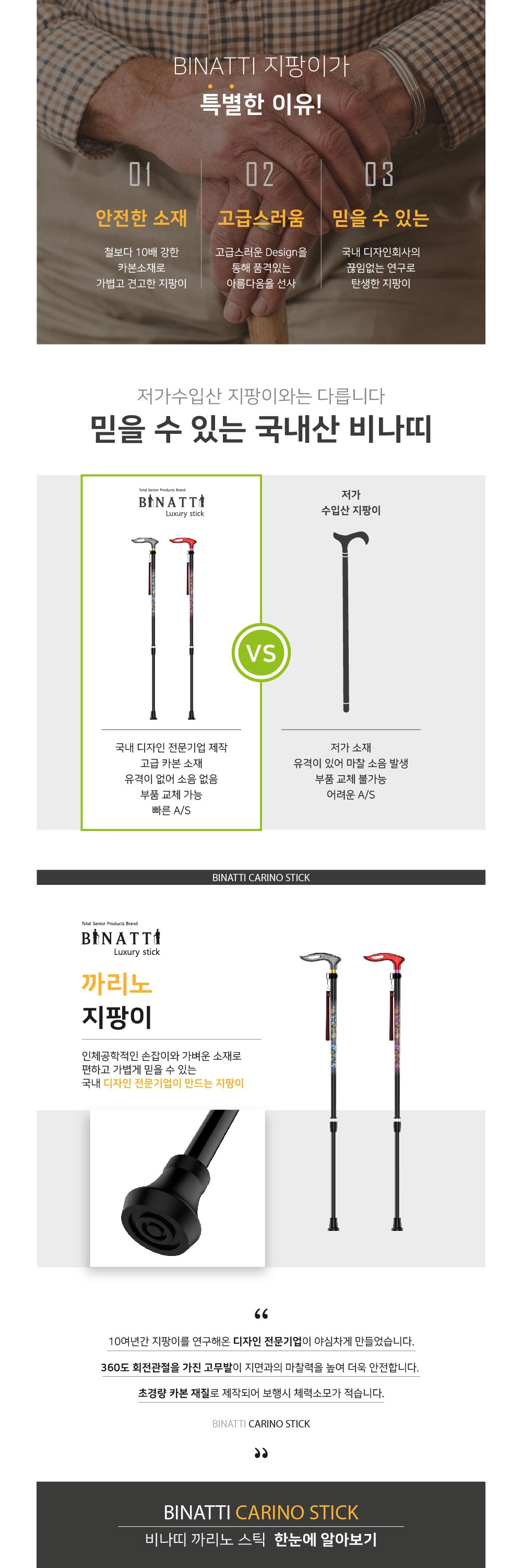 상세정보 이미지