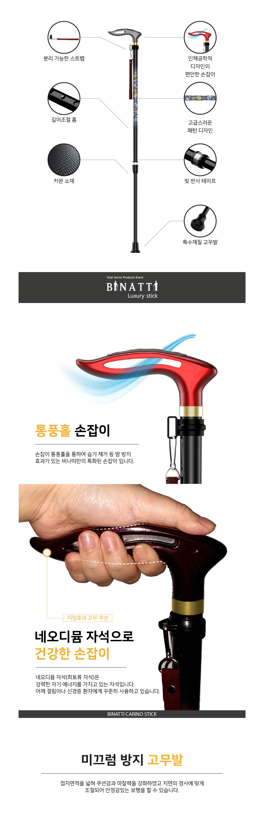 상세정보 이미지