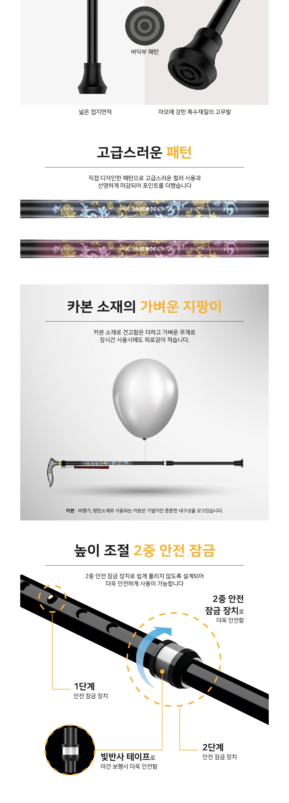 상세정보 이미지