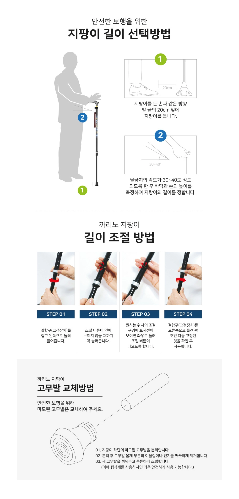 상세정보 이미지