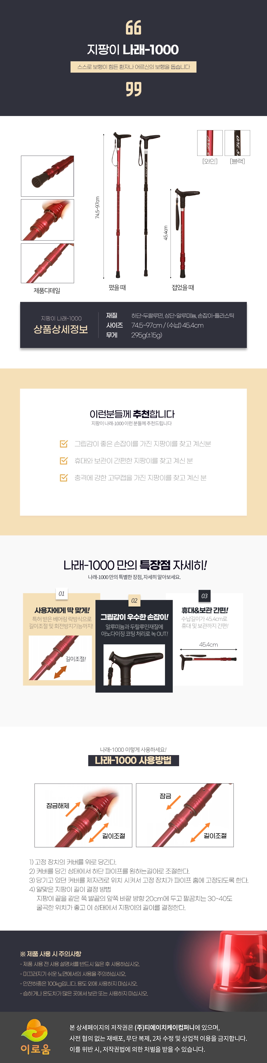 상세정보 이미지