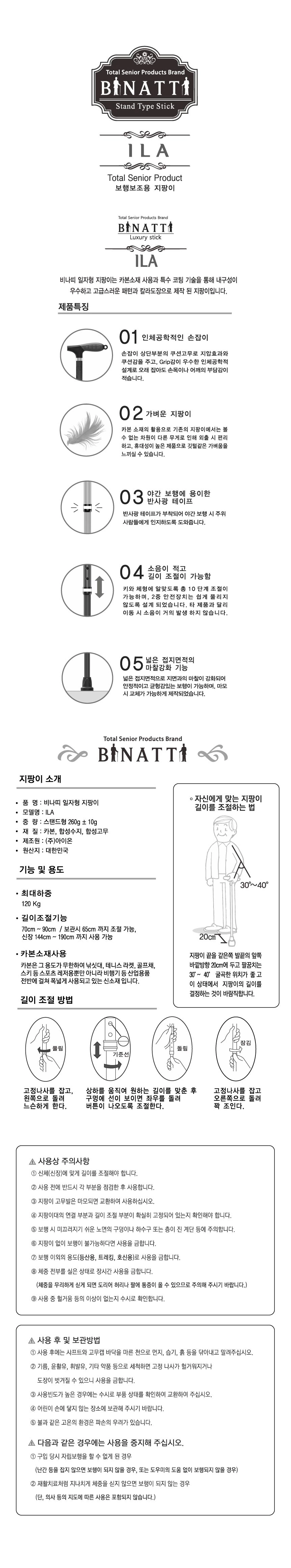 상세정보 이미지