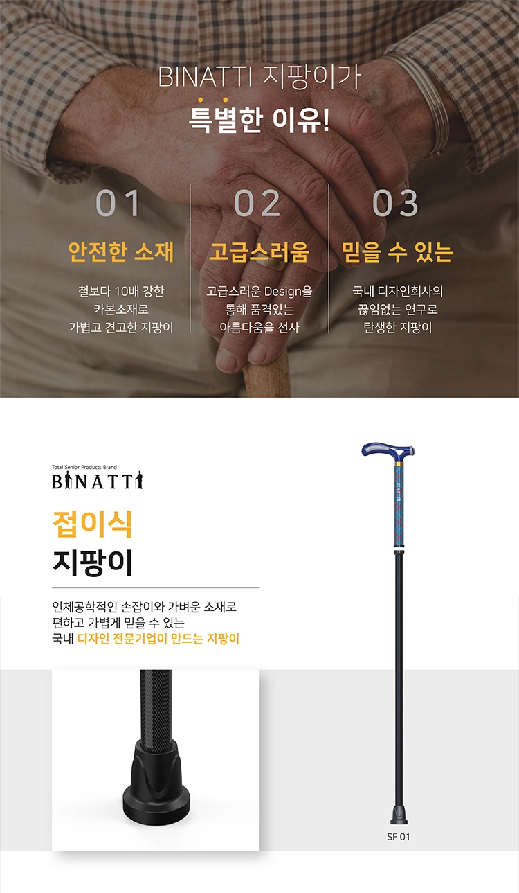상세정보 이미지