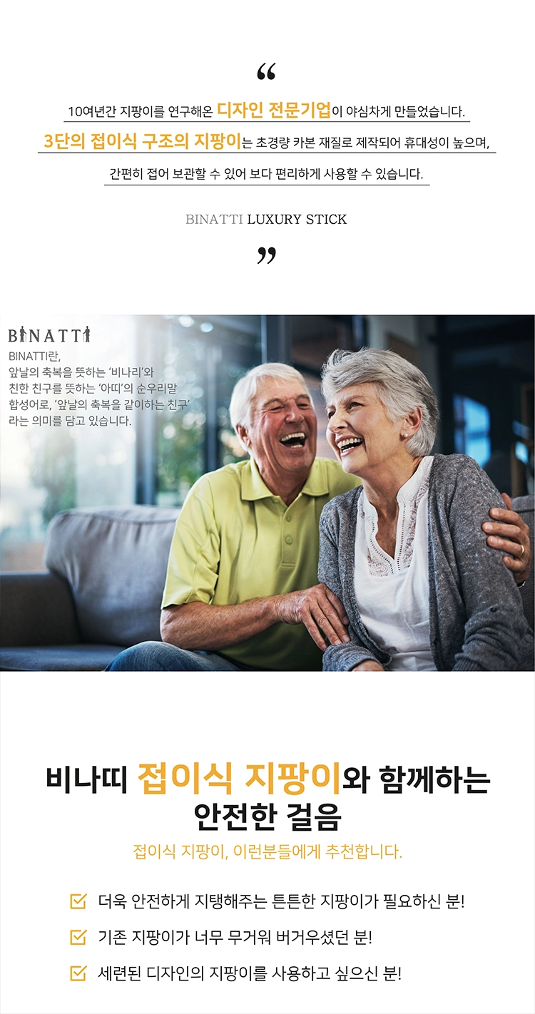 상세정보 이미지
