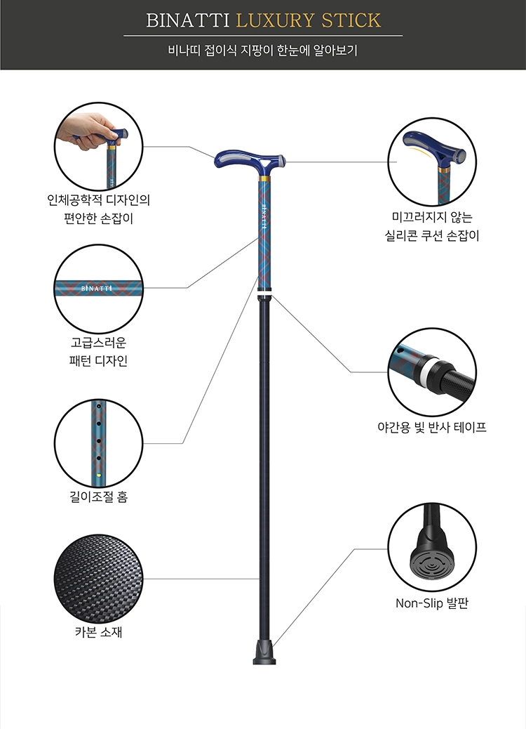 상세정보 이미지