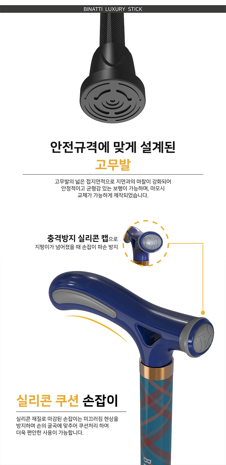 상세정보 이미지