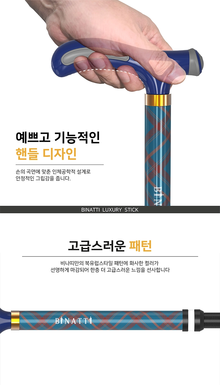 상세정보 이미지