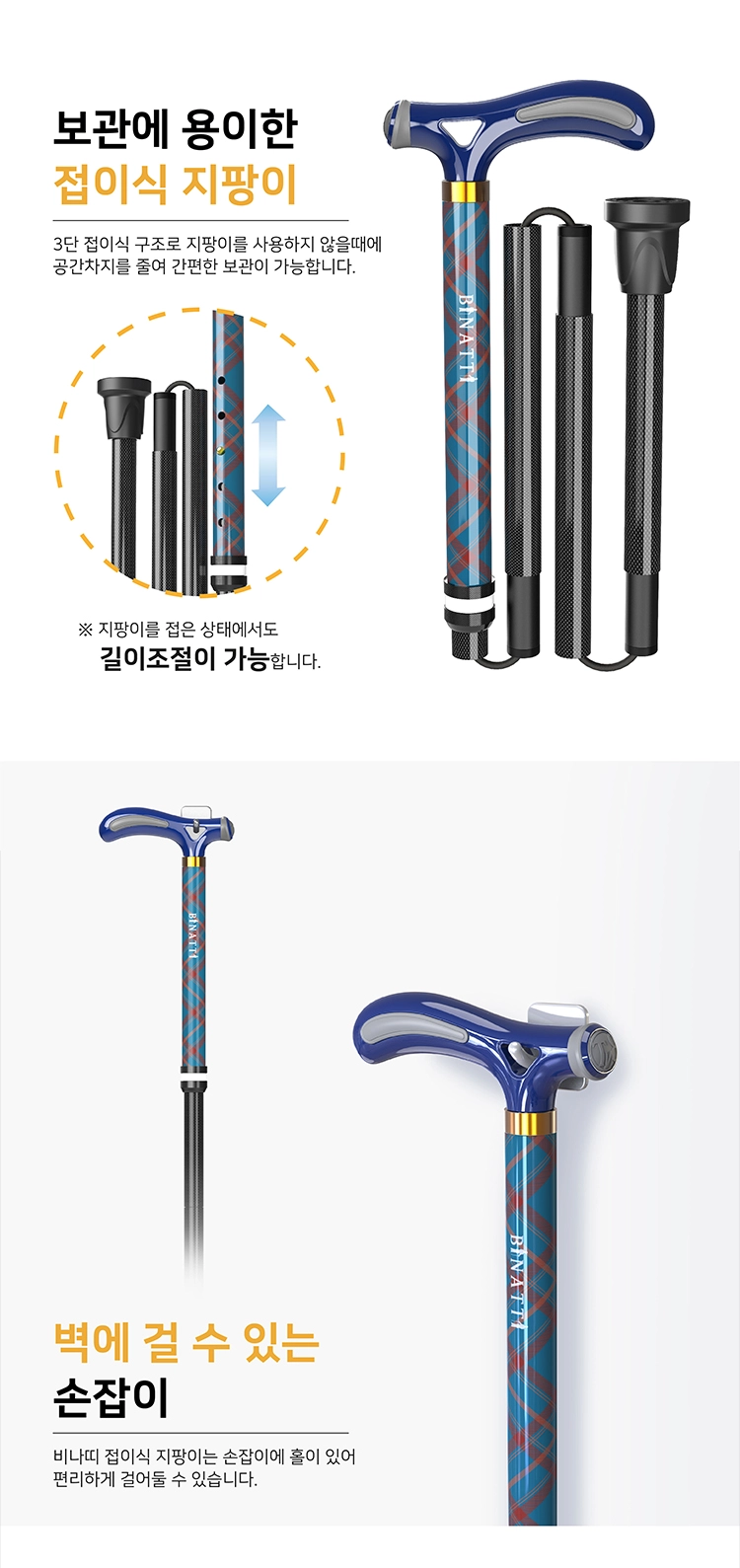 상세정보 이미지
