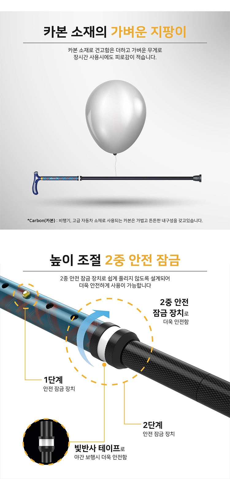 상세정보 이미지
