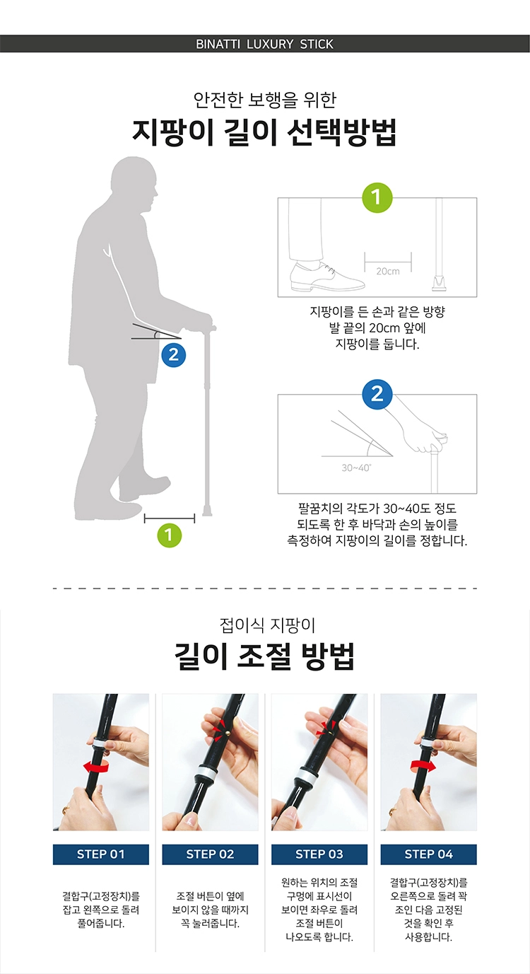 상세정보 이미지