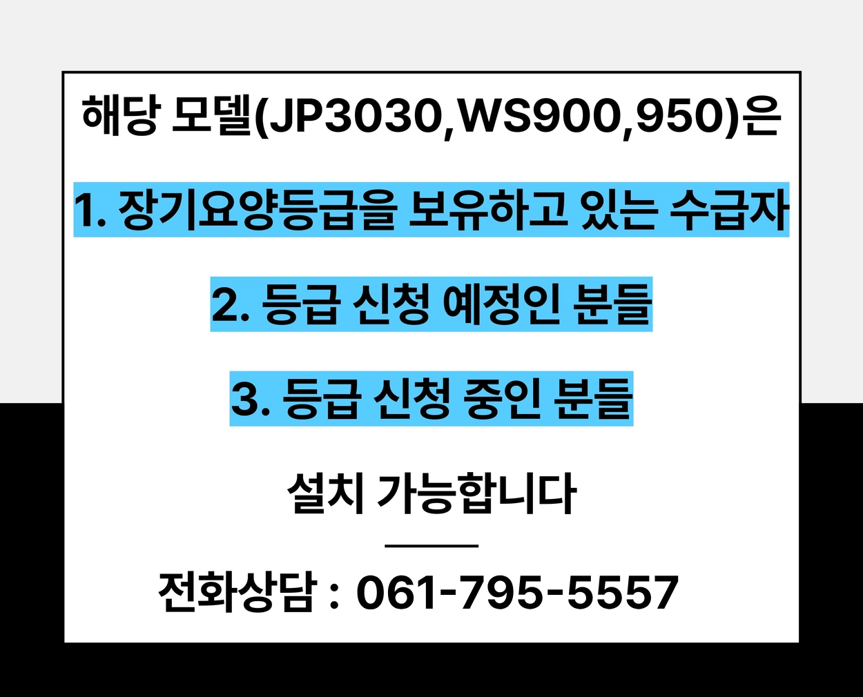 상세정보 이미지