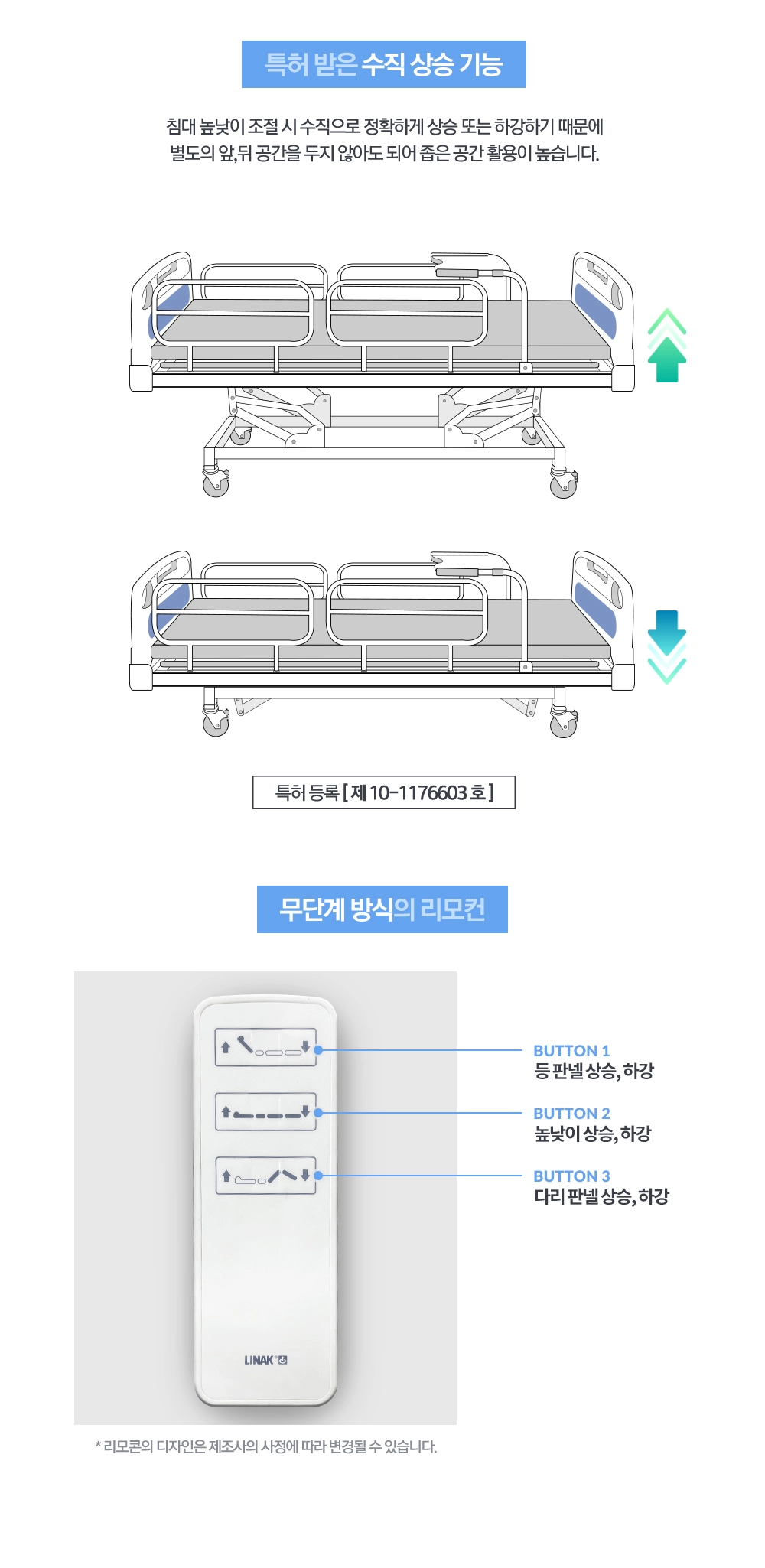 상세정보 이미지